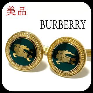 バーバリー(BURBERRY)の美品✨バーバリー  カフス  グリーン  ゴールド  ホースロゴ  お洒落(カフリンクス)