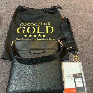 ココエリュクスゴールド(COCOCELUX GOLD)のCOCOCELUX GOLD バッグ(ショルダーバッグ)