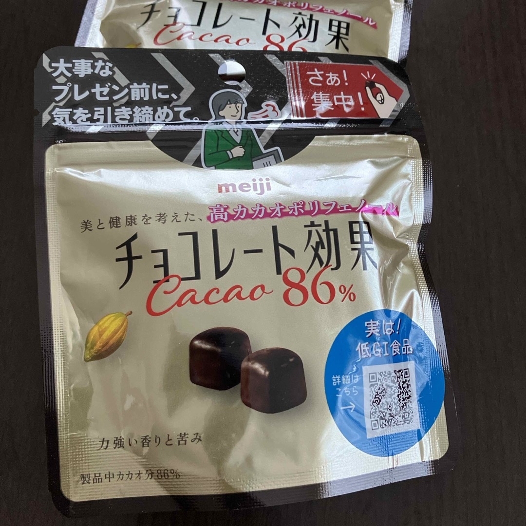 明治(メイジ)の明治 チョコレート効果カカオ８６％　と、glico リベラ　　　　計4袋 食品/飲料/酒の食品(菓子/デザート)の商品写真