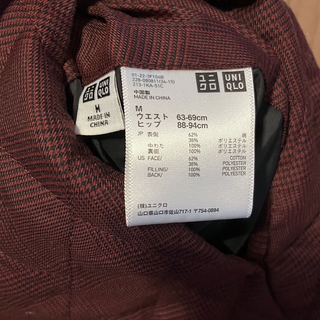 UNIQLO(ユニクロ)のユニクロ裏フリース巻きスカート レディースのスカート(ミニスカート)の商品写真