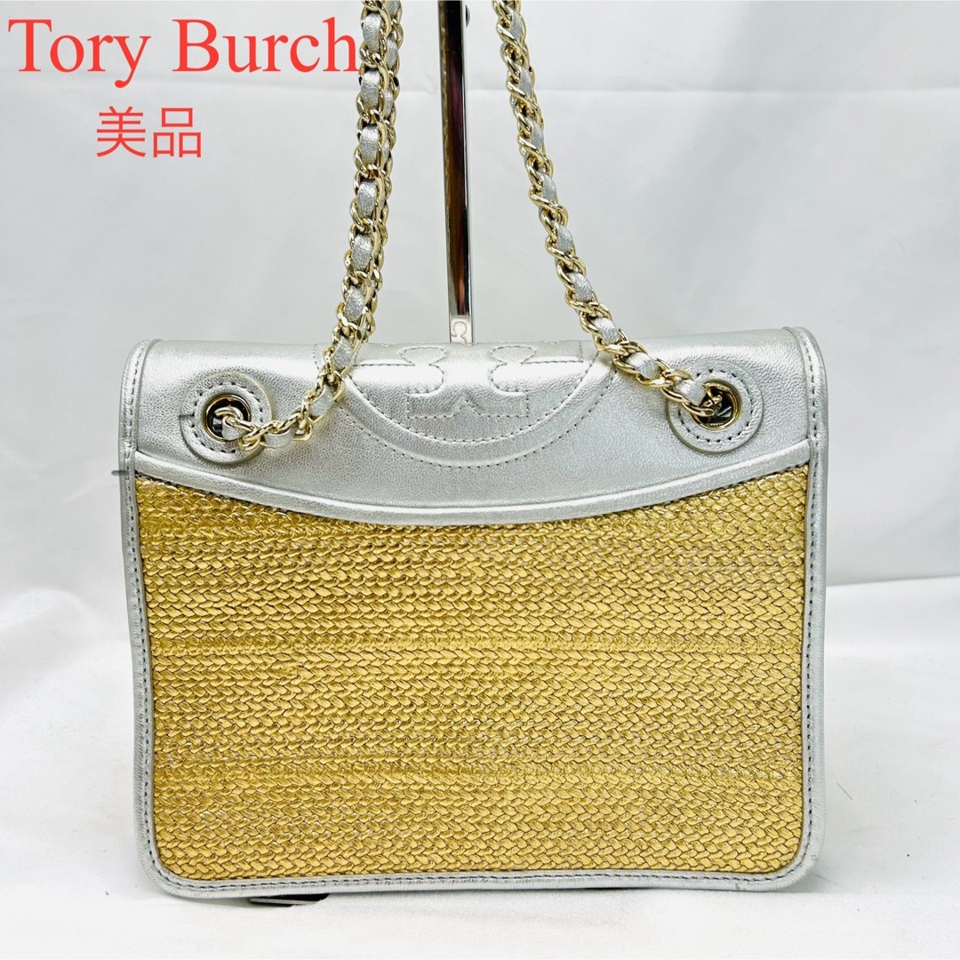 激安買取 美品 Tory Burch トリーバーチ チェーンショルダーバッグ