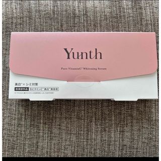 Yunth ユンス　ホワイトニングエッセンス　美容液 (美容液)