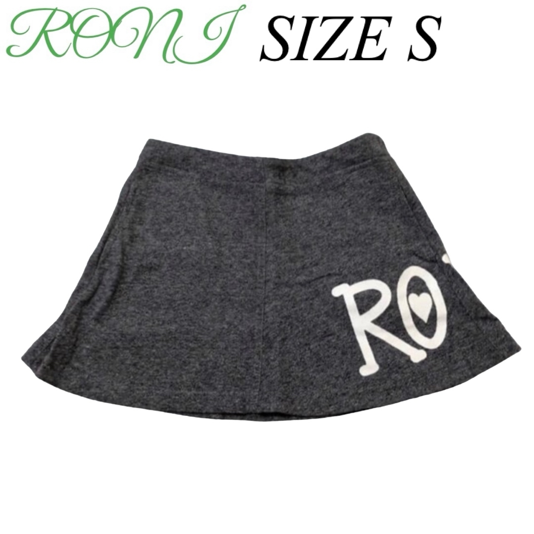 RONI(ロニィ)のX2 RONI 3 フレアースカート キッズ/ベビー/マタニティのキッズ服女の子用(90cm~)(スカート)の商品写真