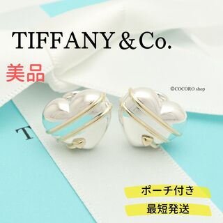 ティファニー(Tiffany & Co.)の【美品】TIFFANY&Co. ハート アロー イヤリング(イヤリング)