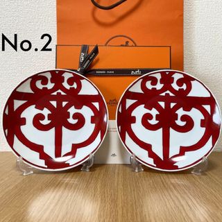 エルメス(Hermes)の【新品 ギフト包装】エルメス ガダルキヴィール パンプレート No.2 2枚(食器)