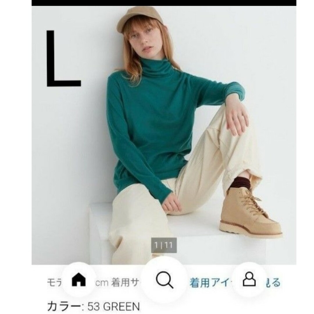 UNIQLO(ユニクロ)のユニクロ　ヒートテックフリースタートルネックT　L 　グリーン レディースのトップス(カットソー(長袖/七分))の商品写真