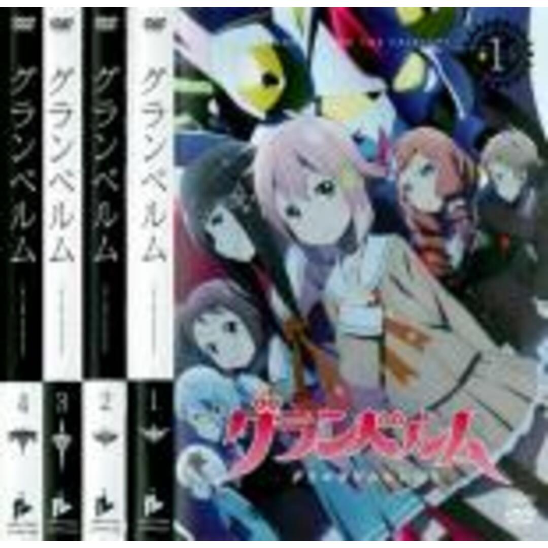 製作国日本全巻セットDVD▼グランベルム(4枚セット)第1話～第13話 最終▽レンタル落ち