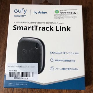 アンカー(Anker)のANKER eufy 紛失防止トラッカー EUFY SECURITY SMART(その他)