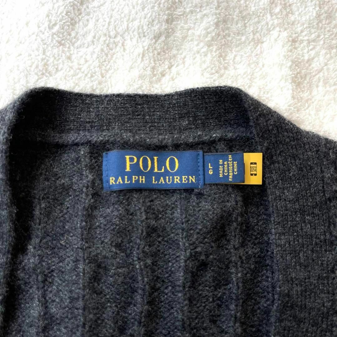 POLO RALPH LAUREN(ポロラルフローレン)の美品 ポロラルフローレン カシミヤ混 ケーブルニット カーディガン メンズ メンズのトップス(カーディガン)の商品写真