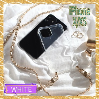 iPhoneX/XS スマホショルダー ホワイト ショルダーケース チェーン(iPhoneケース)