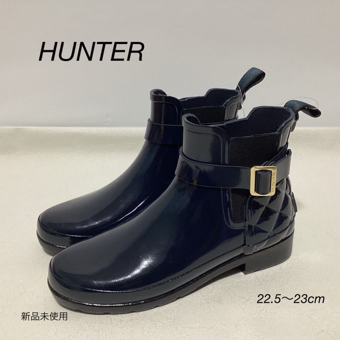 HUNTER - ⭐︎新品未使用⭐︎HUNTER ショート レインブーツ 22.5～23.0