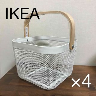 イケア(IKEA)の新品　IKEA  バスケット　かご　4個セット(日用品/生活雑貨)