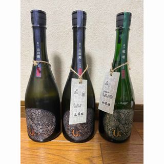 産土 2023穂増 四農醸  山田錦 木桶醸造 三農醸 二農醸(日本酒)