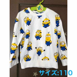 エイチアンドエム(H&M)のH&M 子供　キッズ　ミニオン　minion ロングTシャツ　110(Tシャツ/カットソー)