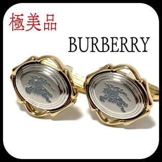 バーバリー(BURBERRY)の極美品✨バーバリー  カフス  シルバー  ゴールド  ホースロゴ お洒落(カフリンクス)