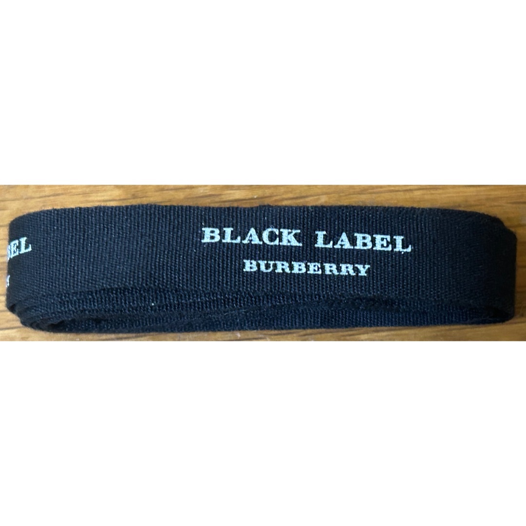 BURBERRY BLACK LABEL(バーバリーブラックレーベル)の【美品】Burberry Black Label ギフトラップセット メンズのメンズ その他(その他)の商品写真