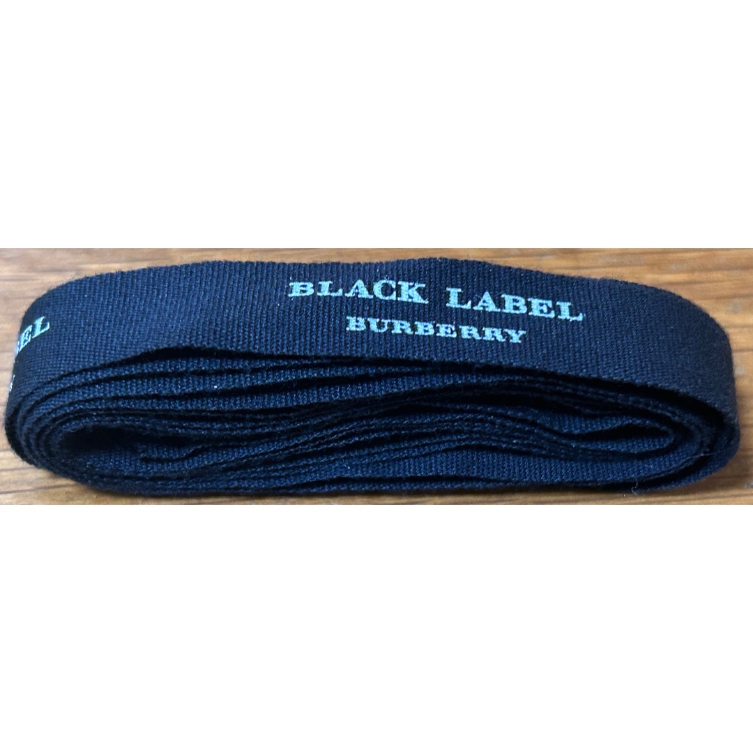 BURBERRY BLACK LABEL(バーバリーブラックレーベル)の【美品】Burberry Black Label ギフトラップセット メンズのメンズ その他(その他)の商品写真