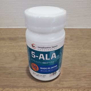 ネオファーマジャパン5_ALA50mg　60粒　アジアゲート優待(その他)