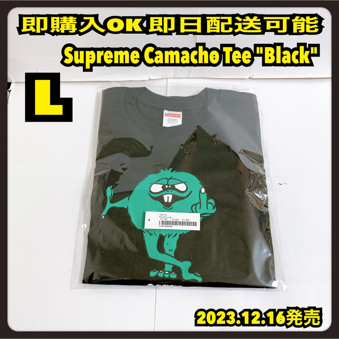 最安値 Tee L 黒 新品未使用Supreme シュプリーム T カマチョ カマチョ