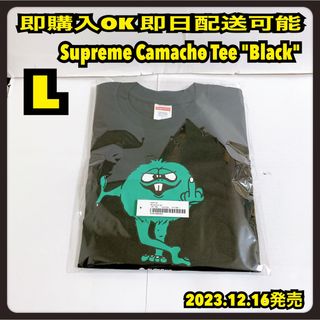 SAPEur Cargo Base 限定 Tシャツ サプール SCB FR2