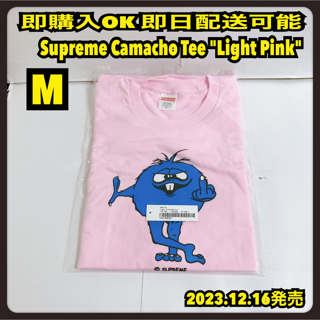 限定商品 M ピンク シュプリーム カマチョ Tシャツ Camacho Tee | www