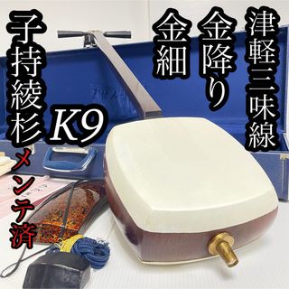 中古】 三味線の通販 400点以上（楽器） | お得な新品・中古・未使用品