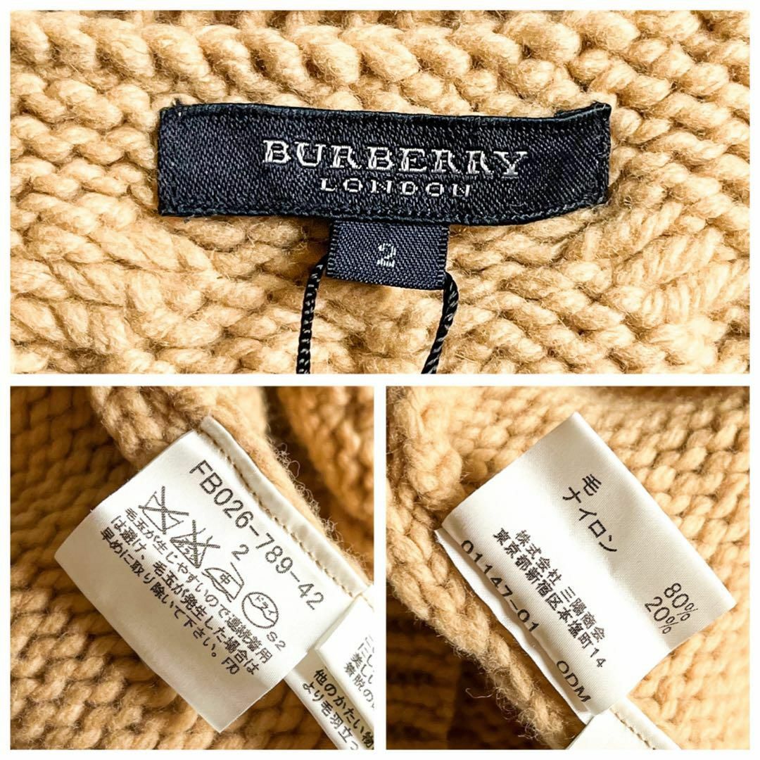 BURBERRY(バーバリー)の新品タグ付き【バーバリーロンドン】ケーブルニット セーター 半袖 Vネック 2 レディースのトップス(ニット/セーター)の商品写真