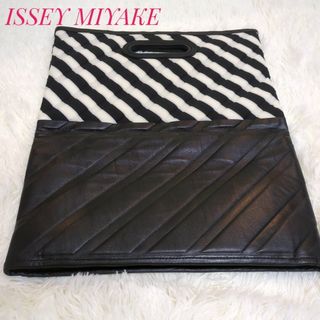 イッセイミヤケ(ISSEY MIYAKE)の極美品　ISSEY MIYAKE　トート　クラッチバッグ　2way　ストライプ(トートバッグ)