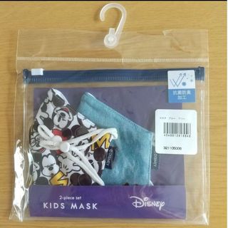 ディズニー(Disney)の【新品】ディズニーマスク  ミッキーマウス  子供用マスク  2枚セット(その他)