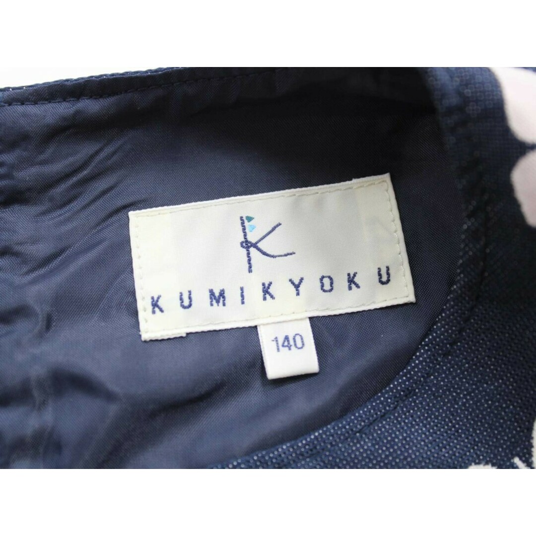 kumikyoku（組曲）(クミキョク)の【新入荷!】◇組曲/KUMIKYOKU◇140cm ジャンパースカート/ノースリーブワンピース 紺×ピンク フォーマル 卒業式 結婚式 冠婚葬祭 発表会 謝恩会【中古】子供服 キッズ kids ジュニア 女の子 fml 022132 キッズ/ベビー/マタニティのキッズ服女の子用(90cm~)(スカート)の商品写真