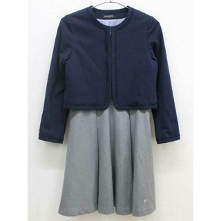 ポンポネット(pom ponette)の【新入荷!】▽ポンポネット/pom ponette▽150cm アンサンブル 紺＆グレー フォーマル 入学式 卒業式 結婚式 発表会 謝恩会 冠婚葬祭【中古】子供服 キッズ kids ジュニア 女の子 fml 812132(その他)