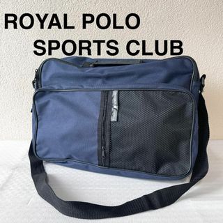 美品✨ROYAL POLO SPORTSロイヤルポロショルダーバッグブルー青