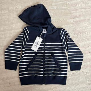 プチバトー(PETIT BATEAU)の新品■プチバトー ジップアップパーカー(トレーナー)