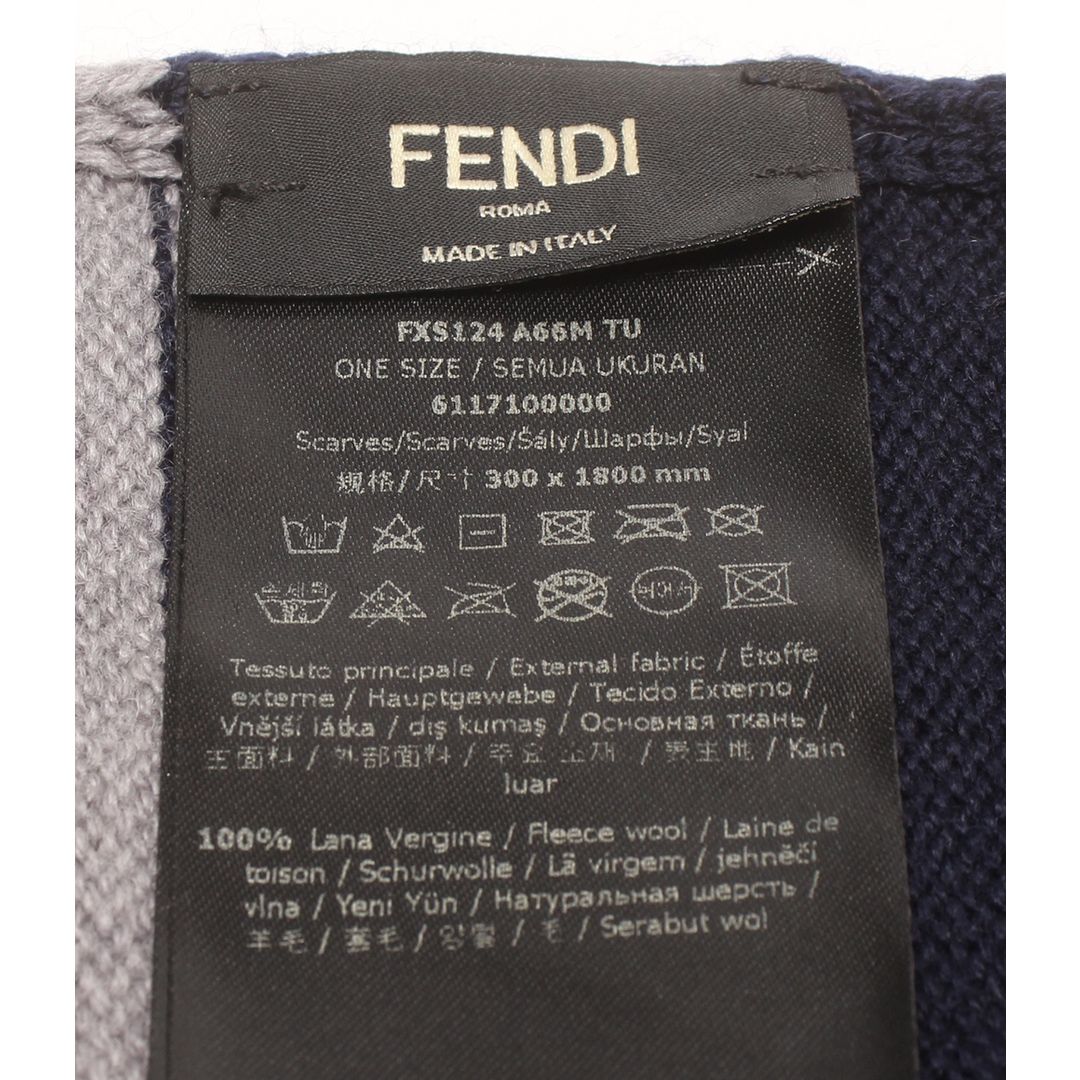FENDI(フェンディ)のフェンディ マフラー モンスター ファスナーポケット付き レディース レディースのファッション小物(マフラー/ショール)の商品写真