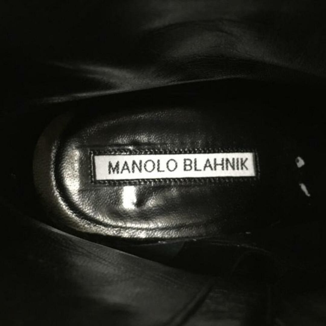 MANOLO BLAHNIK(マノロブラニク)のマノロブラニク ショートブーツ 38 1/2 - レディースの靴/シューズ(ブーツ)の商品写真