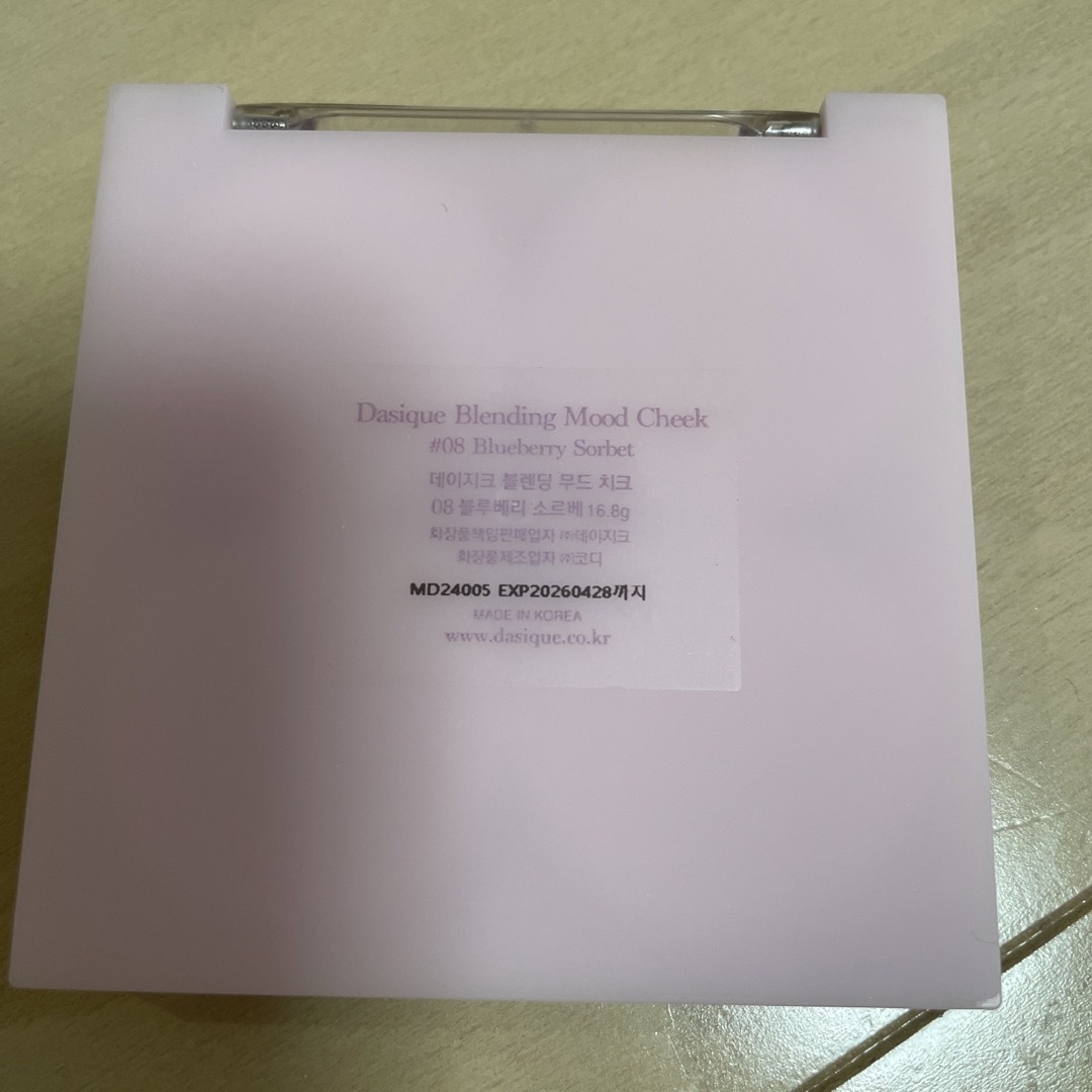 デイジーク チークパレット 08 ブルーベリーソルベ コスメ/美容のベースメイク/化粧品(チーク)の商品写真