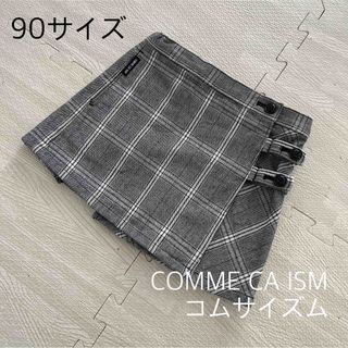 コムサイズム(COMME CA ISM)のCOMME CA ISM　ベビー キッズ 子供 90サイズ 女の子　スカート(スカート)