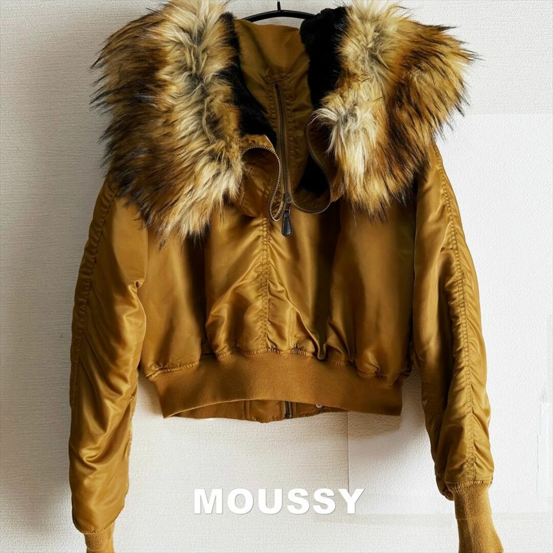 AZUL by moussy(アズールバイマウジー)の【AZUL by MOUSSY】マウジー ゴールドカーキ N2-B ジャケット レディースのジャケット/アウター(ミリタリージャケット)の商品写真