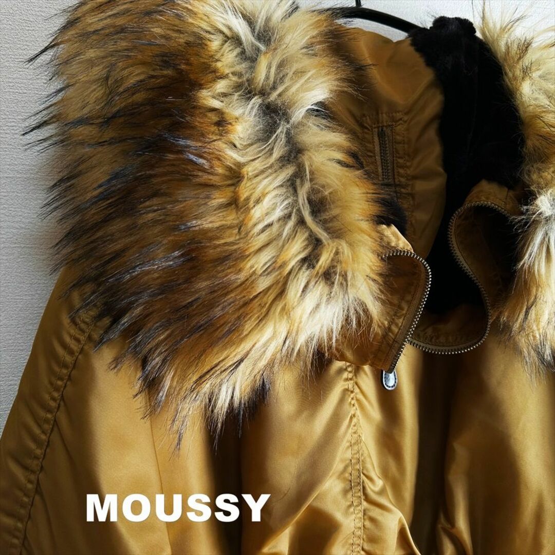 AZUL by moussy(アズールバイマウジー)の【AZUL by MOUSSY】マウジー ゴールドカーキ N2-B ジャケット レディースのジャケット/アウター(ミリタリージャケット)の商品写真