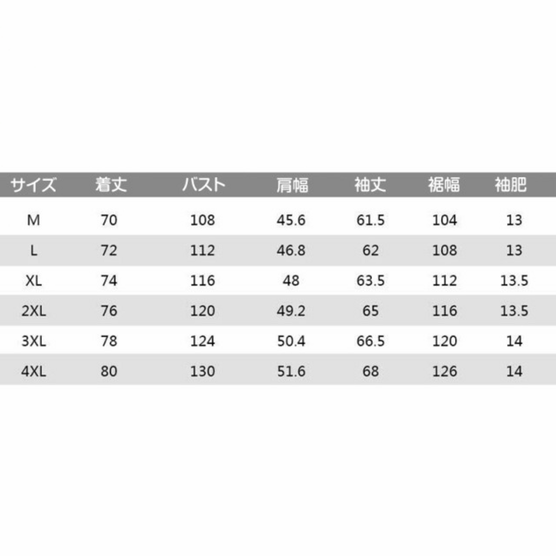 マウンテンパーカー メンズ 撥水 コート 秋冬 大きいサイズ ジャケット39