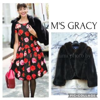 エムズグレイシー(M'S GRACY)のM'S GRACY*カタログ掲載*七分袖フェイクファーボレロ コート(毛皮/ファーコート)