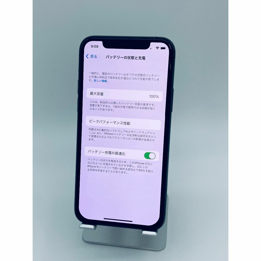 019 FaceID不可 iPhone11Pro 64G シムフリー/新品100