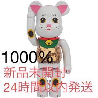 ベアブリック(BE@RBRICK)のBE@RBRICK 招き猫 小判 白メッキ 1000％(キャラクターグッズ)