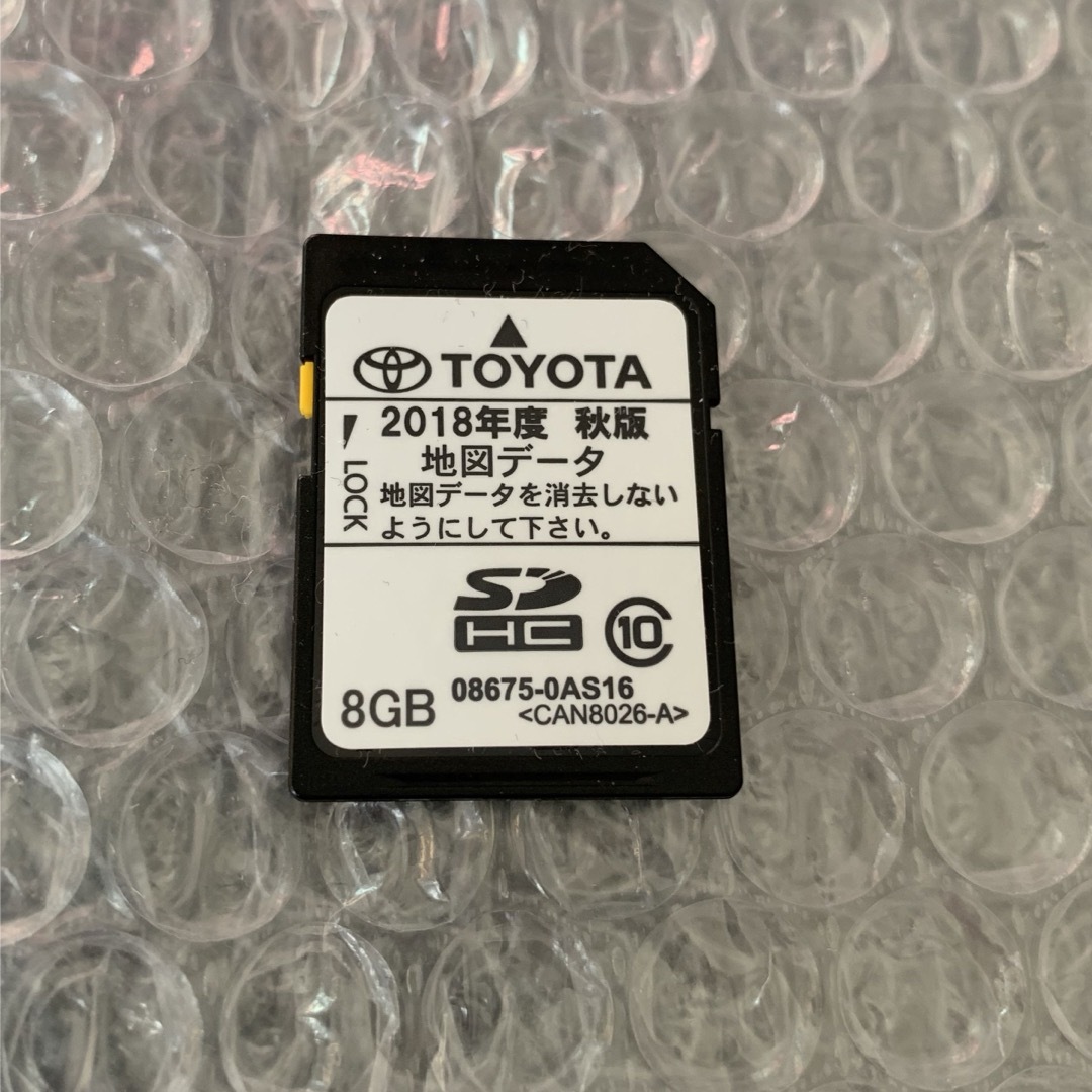 トヨタ 純正カーナビ NSCP-W62用 2018年度春版SDカード - カーナビ トヨタ 純正カーナビ NSCP-W62用 2018年度春版SDカード - カーナビ
