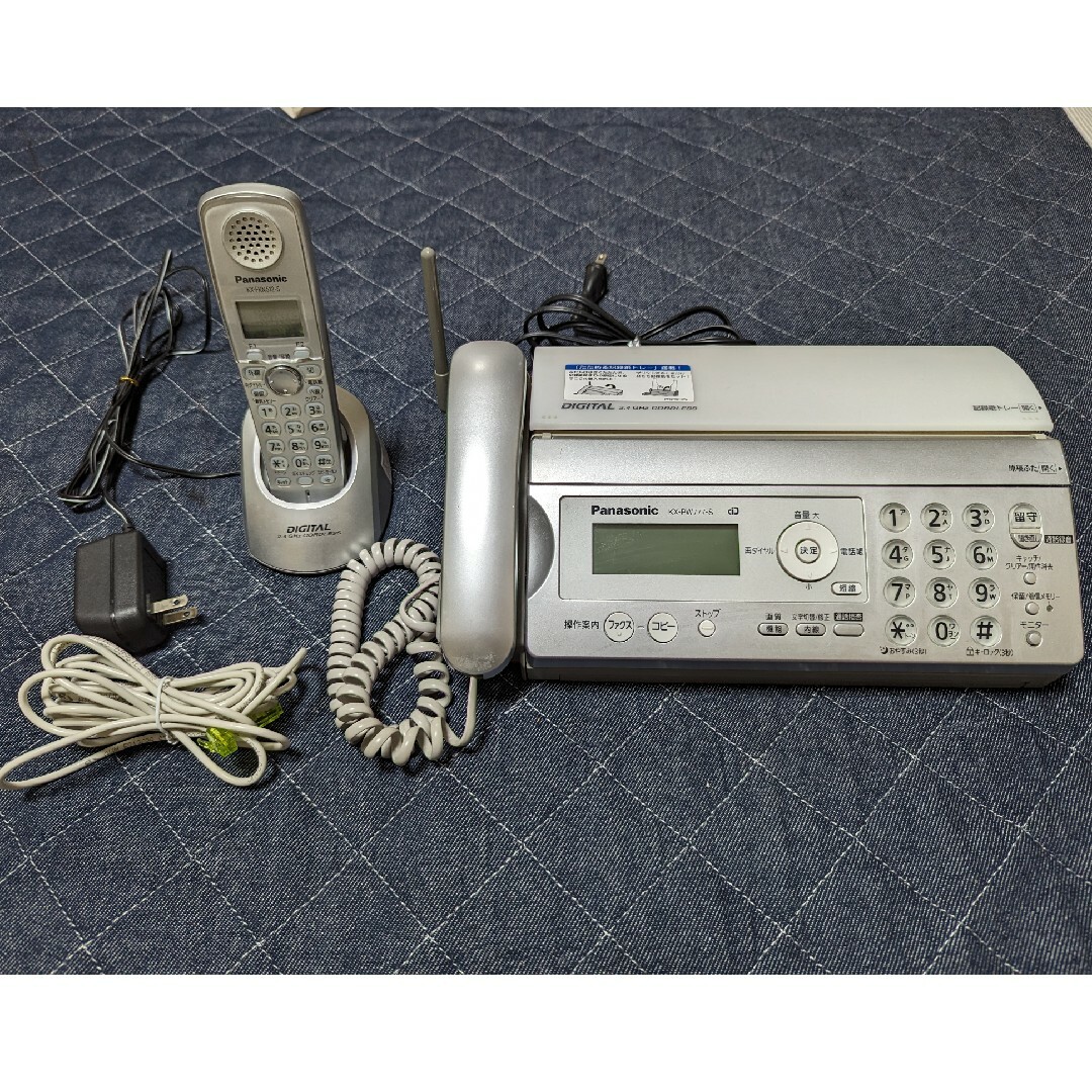 Panasonic(パナソニック)のPanasonic 固定電話 FAX機能付き ☆KX-PW777-S☆ スマホ/家電/カメラの生活家電(その他)の商品写真