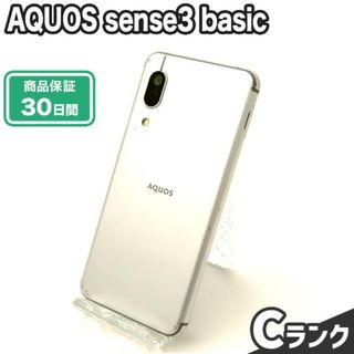 アクオス(AQUOS)のSIMロック解除済み AQUOS sense3 basic 907SH 32GB Cランク 本体【ReYuuストア】 シルバー(スマートフォン本体)