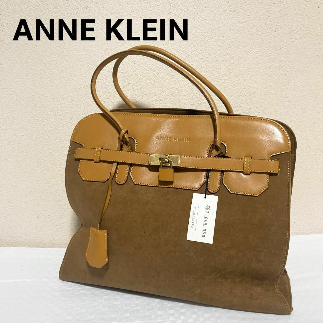 美品✨ANNE KLEINアンクラインセミショルダーバッグトートバッグブラウン茶オープンポケット×1内側