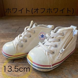 オールスター(ALL STAR（CONVERSE）)の絶対使える✌︎ 何にでも合います◎ 13.5cm コンバースハイカットホワイト◎(スニーカー)