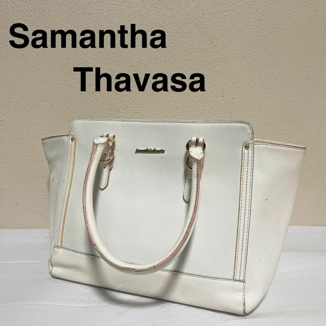 Samantha Thavasa(サマンサタバサ)のレア✨Samantha Thavasaサマンサタバサセミショルダーバッグホワイト レディースのバッグ(ショルダーバッグ)の商品写真