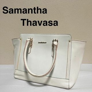 サマンサ(Samantha Thavasa) トートバッグ（ホワイト/白色系）の通販